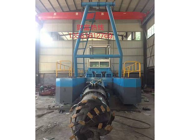 Reamer dredger