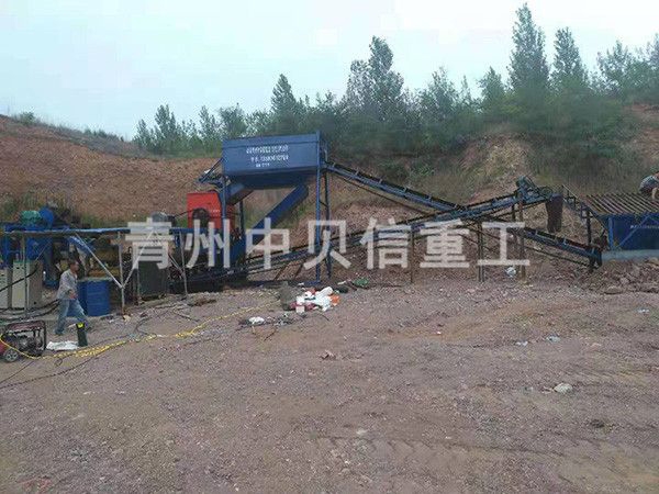 Actual shooting of pebble sand production line